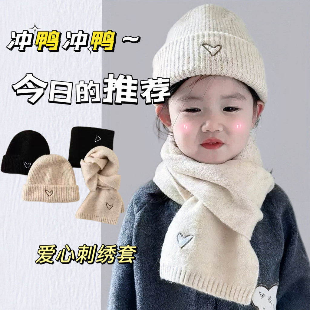 Two-piece children's hat scarf autumn and winter Korean style knitted hat baby warm wool hat boys and girls pullover hat