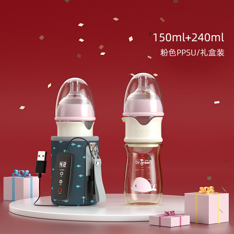 Dr. Green's Constant Temperature Rapidly Brewing Baby Bottle Newborn Baby Goes out and Quickly Brews Night Milk Artifact Night Insulation Heated Baby Bottle