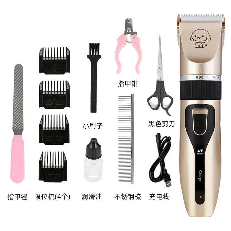 Cross-border dog shaver pet hair clipper cat hair clipper set clipper pet supplies trimming tool