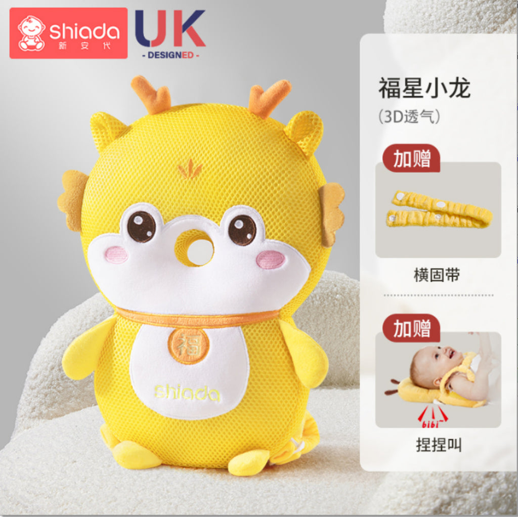 Baby anti-fall pillow baby head protection anti-fall hat cartoon children's toddler pillow anti-collision artifact breathable protective pad