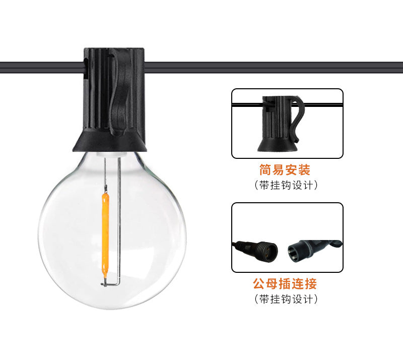 Cross-border supply g40 solar light string wholesale retro outdoor camping atmosphere light string Halloween decoration light string