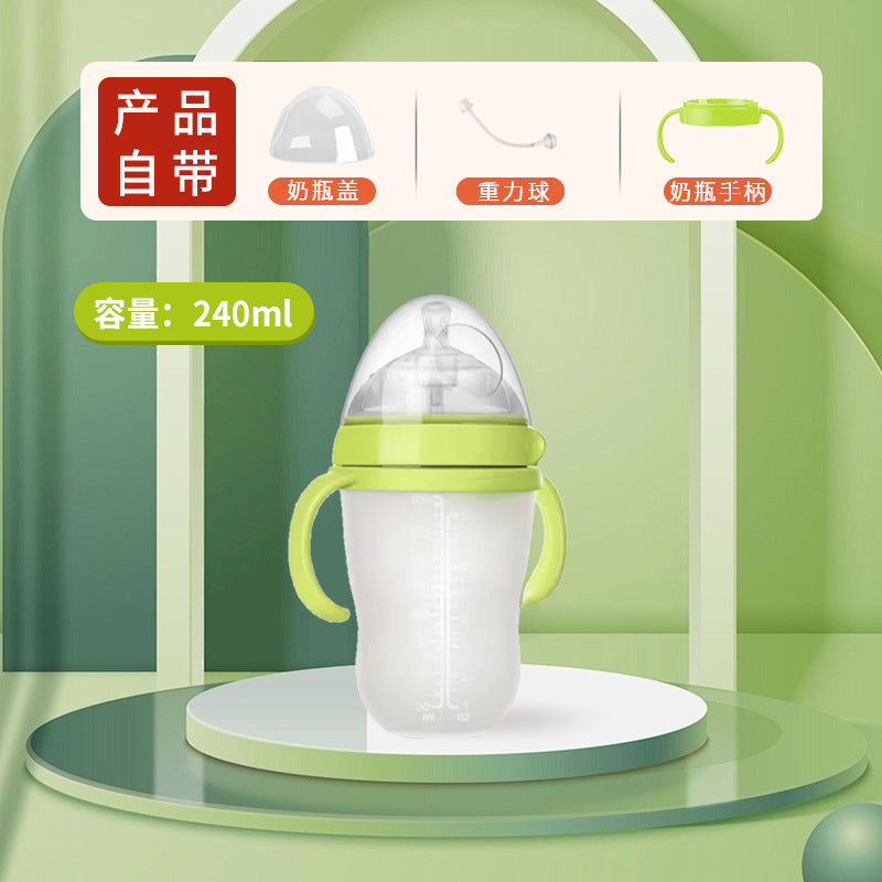 Baby weaning bottle for newborn baby liquid silicone with handle straw simulated breast milk real feel super soft cross-border