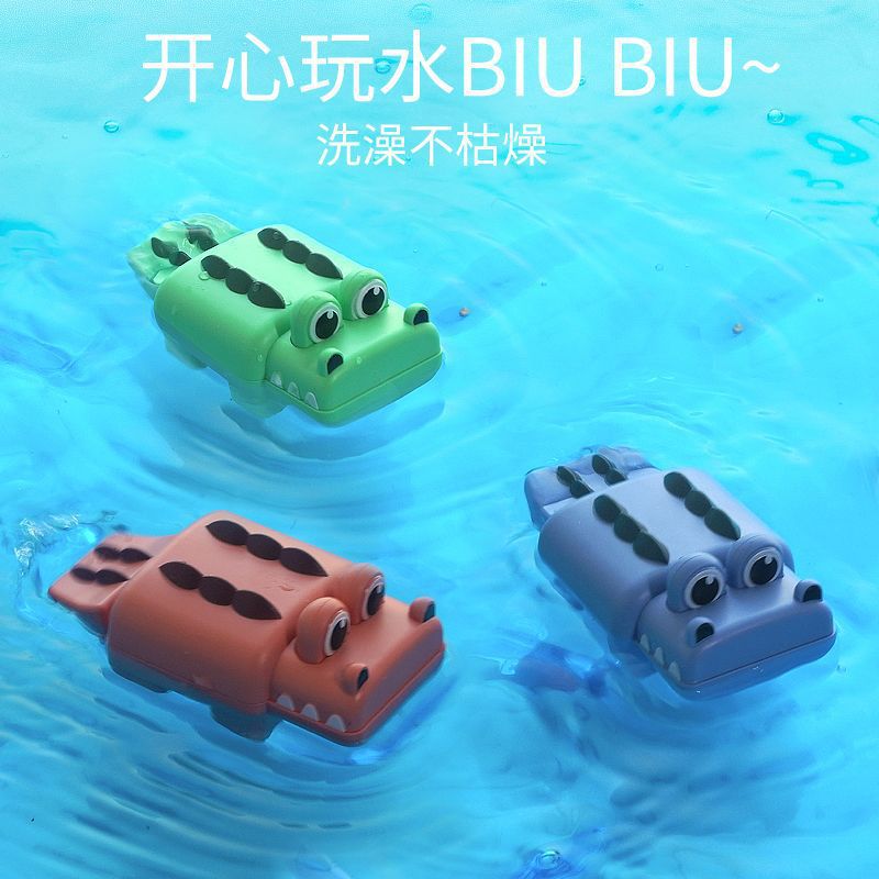 Little Yellow Duck Little Dolphin Playing Water Baby Bath Toys Bathroom Baby Children Bathing Swimming Tiktok Toys