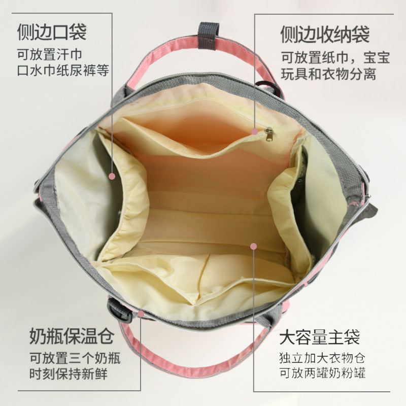 Cross-border mommy storage bag insulation bag mother and baby milk refrigeration bag handheld shoulder bag large capacity bottle storage bag