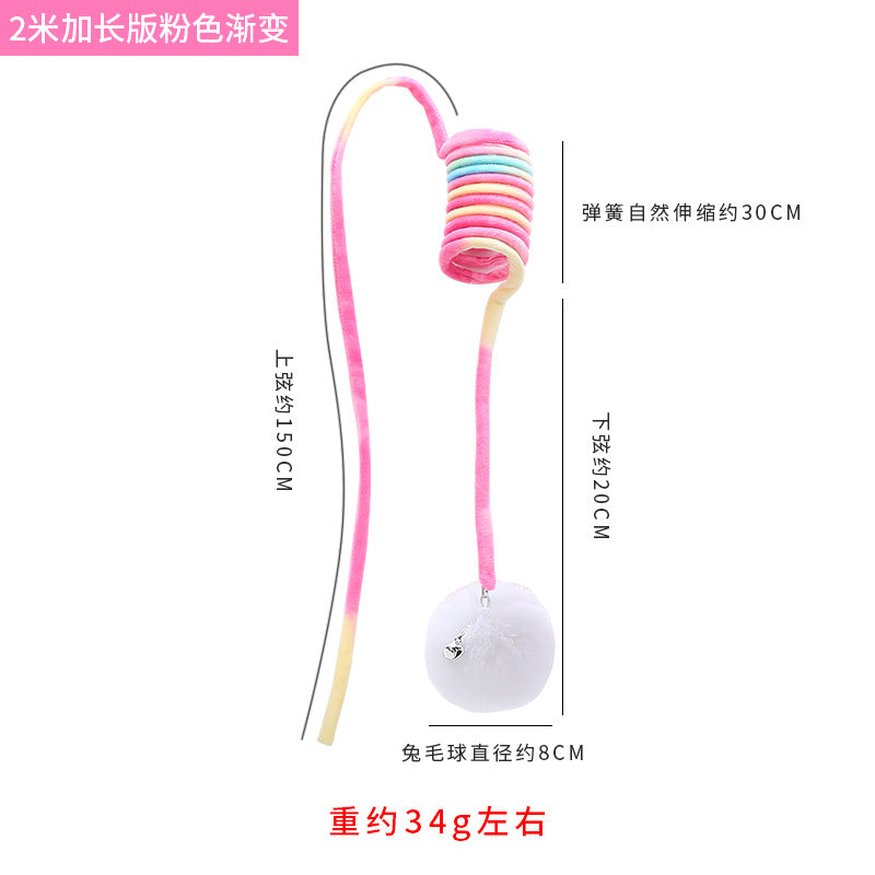 Pet supplies factory direct sales self-hi suction cup spring rabbit hair ball cat toy retractable hanging swing cat toy