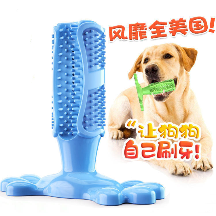 Amazon Dog Toothbrush Dog Toothbrush Dog Teeth Stick Pet TPR Teeth Cleaning Toy Manufacturer Wholesale