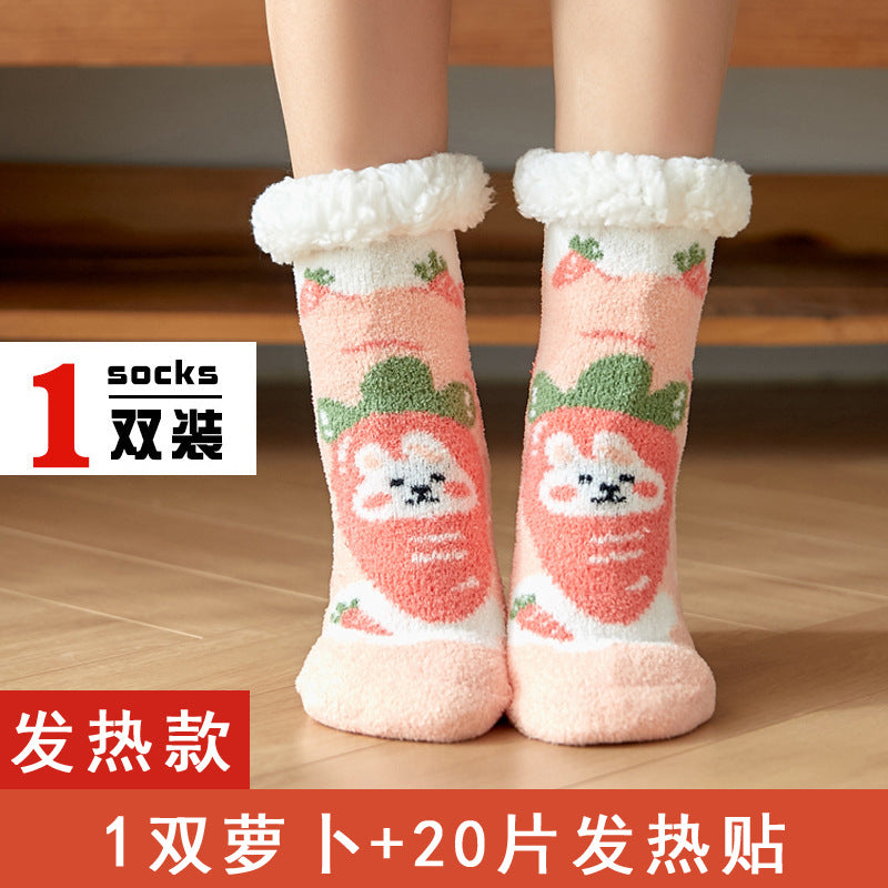 Foot warmer artifact winter foot warmer baby girl sleeping in bed with unplugged office foot warmer set dormitory quilt warm pad