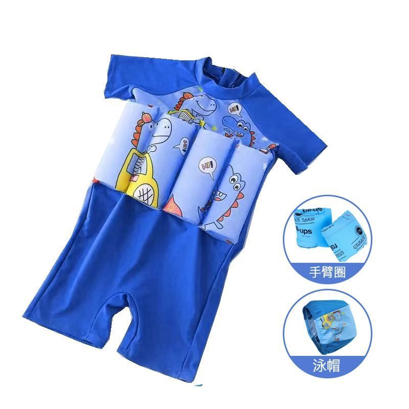 Uoa2023 new children's swimsuit one-piece buoyancy boys and girls swimsuit baby cute swimming equipment summer