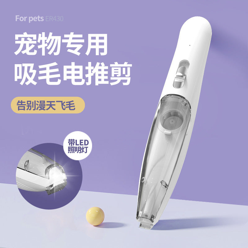 Pet electric hair shaver with light for cats and dogs to shave their feet, palms and ears