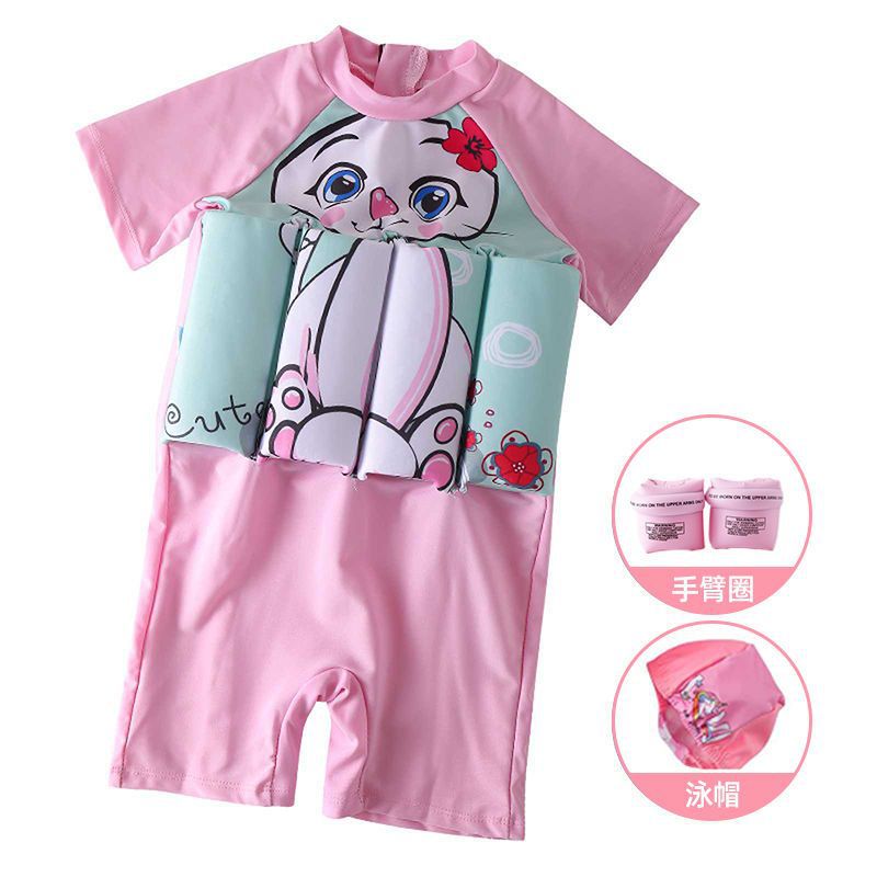 Uoa2023 new children's swimsuit one-piece buoyancy boys and girls swimsuit baby cute swimming equipment summer
