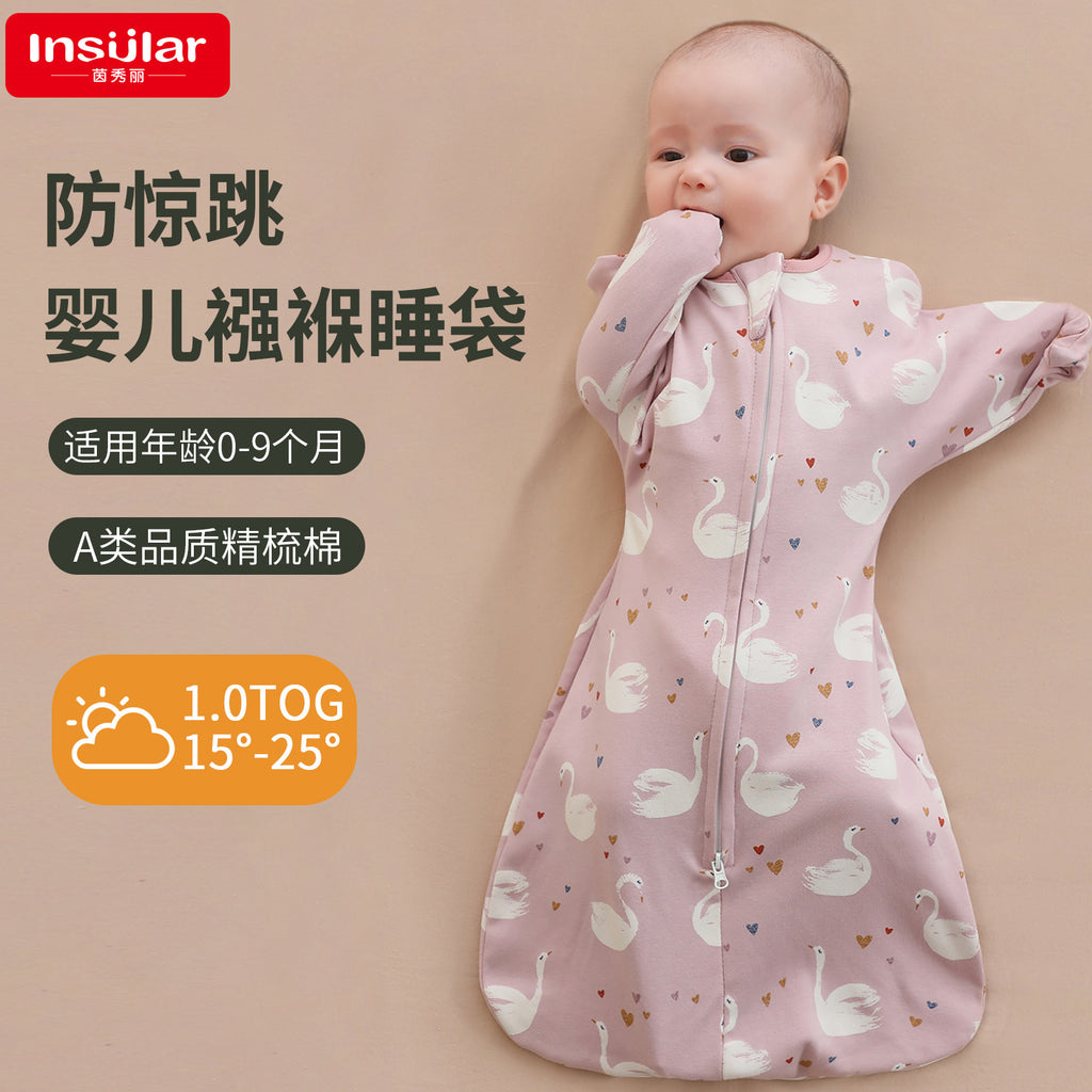 Four seasons cotton baby surrender anti-startle swaddle newborn swaddle baby swaddle anti-kick quilt sleeping bag