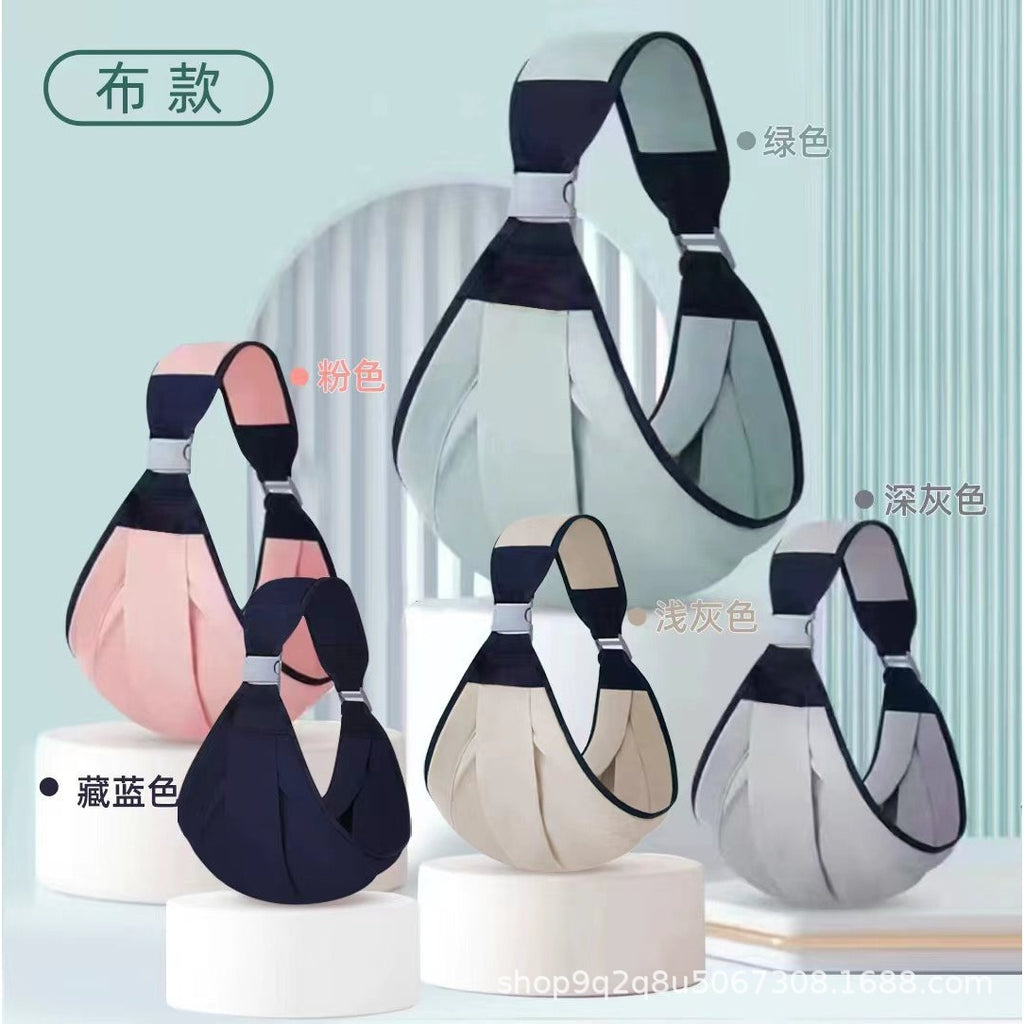 Baby carrier baby front holding multifunctional toddler outing one-shoulder carrier four seasons labor-saving baby holding artifact portable
