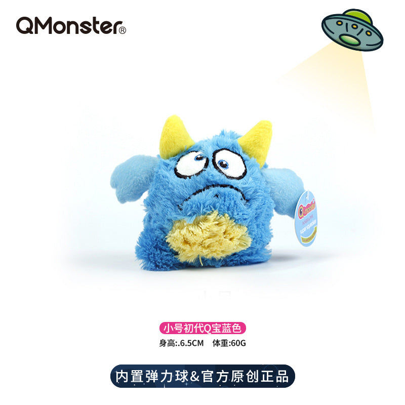 Q-monster Beautiful Plush First Generation Q Treasure Monster Big Eyes Plush Pet Voice Interactive Dog Toy Spiny Ball