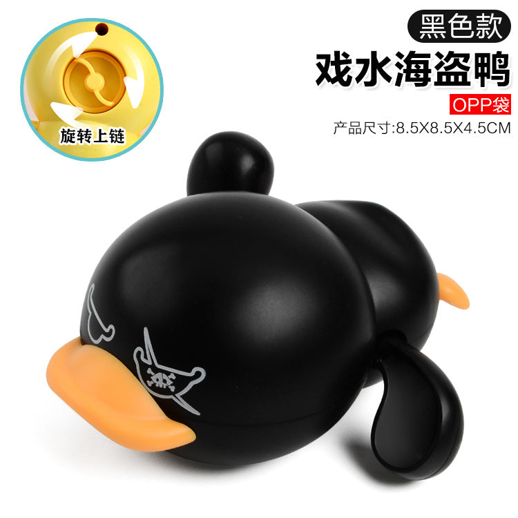 Collection of baby water toys, rotating water spray, sun shower, baby bathroom bath toys, swimming animals