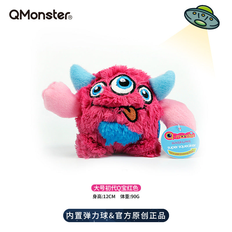 Q-monster Beautiful Plush First Generation Q Treasure Monster Big Eyes Plush Pet Voice Interactive Dog Toy Spiny Ball
