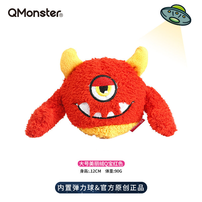 Q-monster Beautiful Plush First Generation Q Treasure Monster Big Eyes Plush Pet Voice Interactive Dog Toy Spiny Ball