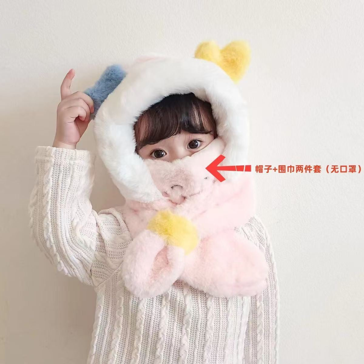 Baby hat autumn and winter newborn infant ear protection hat pure cotton cute warm boys and girls baby knitted plush hat