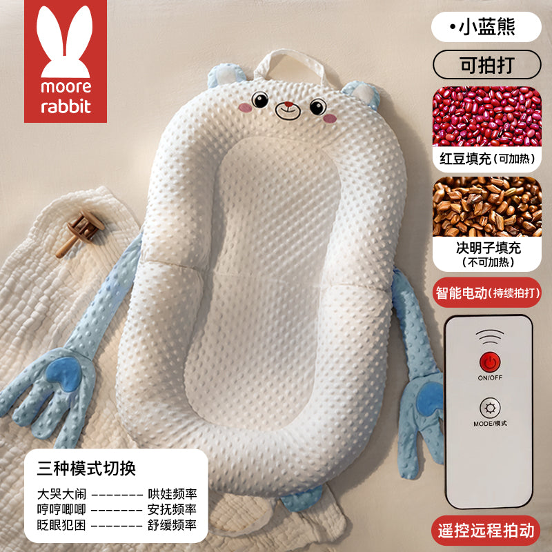 Bed in bed for newborns, anti-pressure, anti-startle, anti-vomiting, baby sleeping mat, soothing, folding sleeping bed