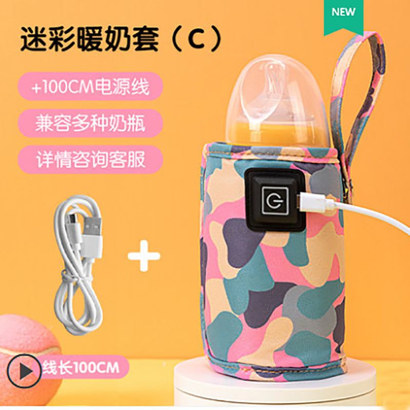 Warm milk set baby bottle insulation set usb outdoor constant temperature bubble milk universal car portable heating warm artifact cross-border