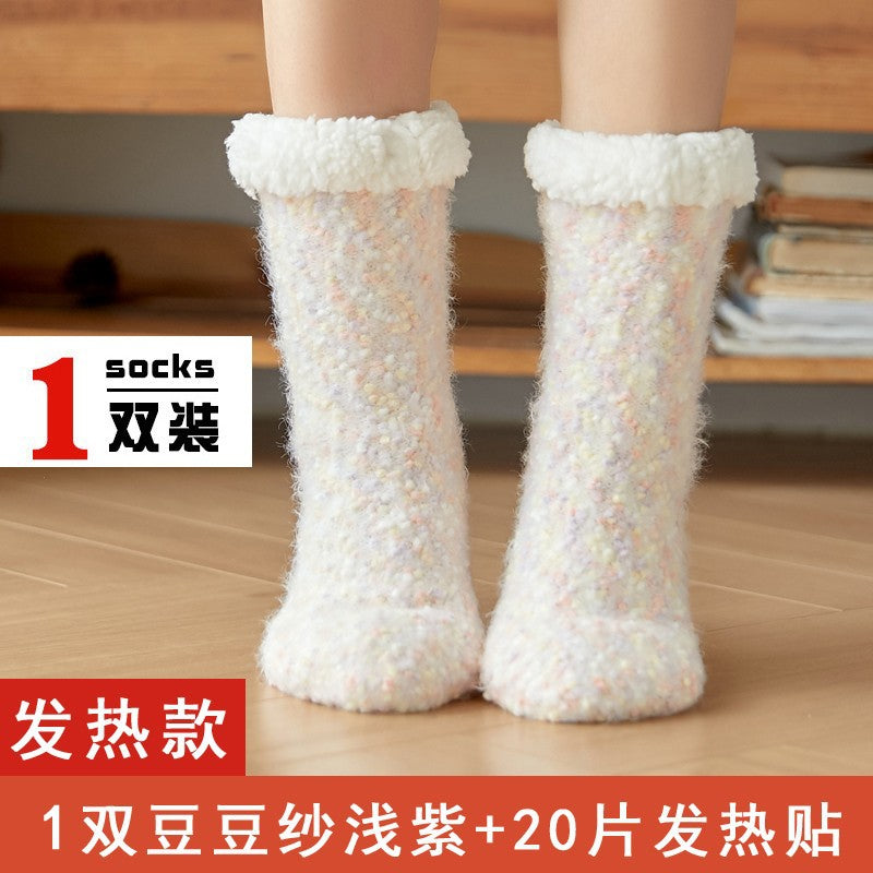 Foot warmer artifact winter foot warmer baby girl sleeping in bed with unplugged office foot warmer set dormitory quilt warm pad