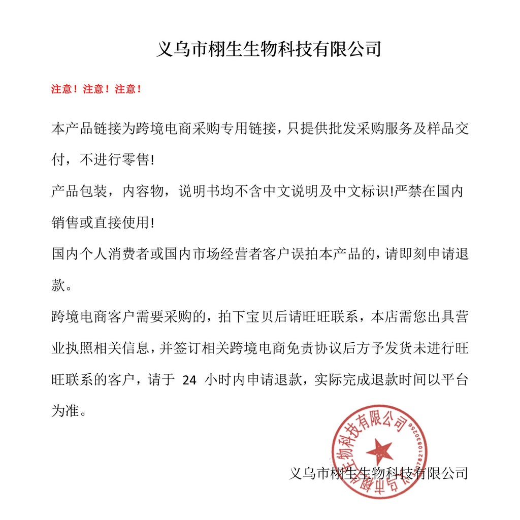 MLSMILE cross-border non-stick matte lipstick flash diamond lipstick lipstick Halloween dark vampire makeup