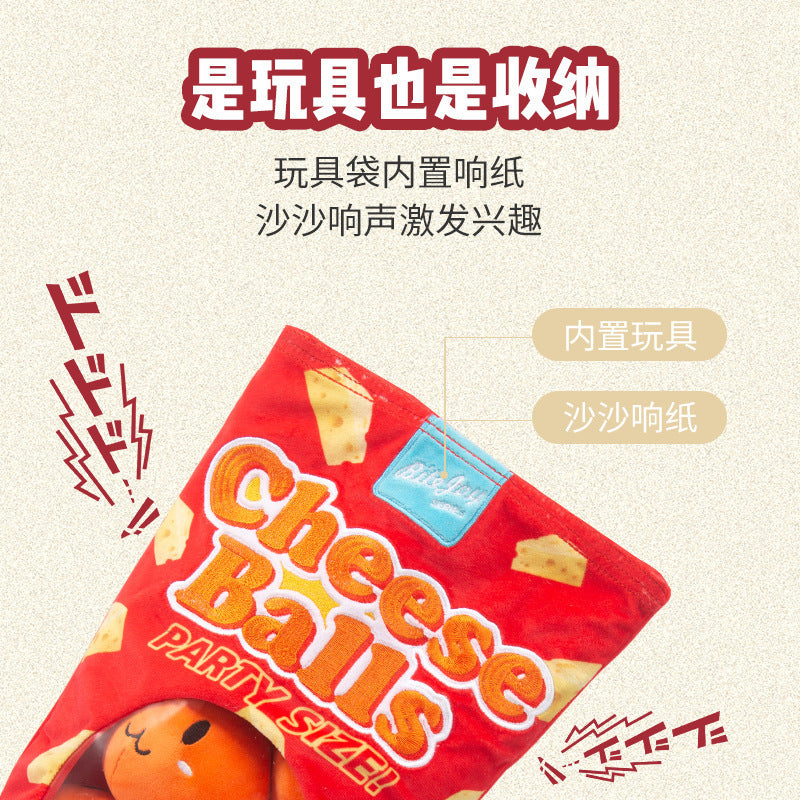 Amazon cross-border pet food and play bag ready-made cheese set American hamburger sound plush sniffing dog toy