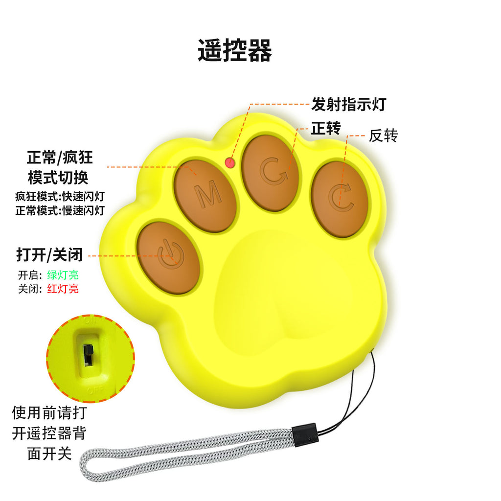 TEMU popular Amazon interactive pet automatic dog toy ball electric smart ball wicked ball O3