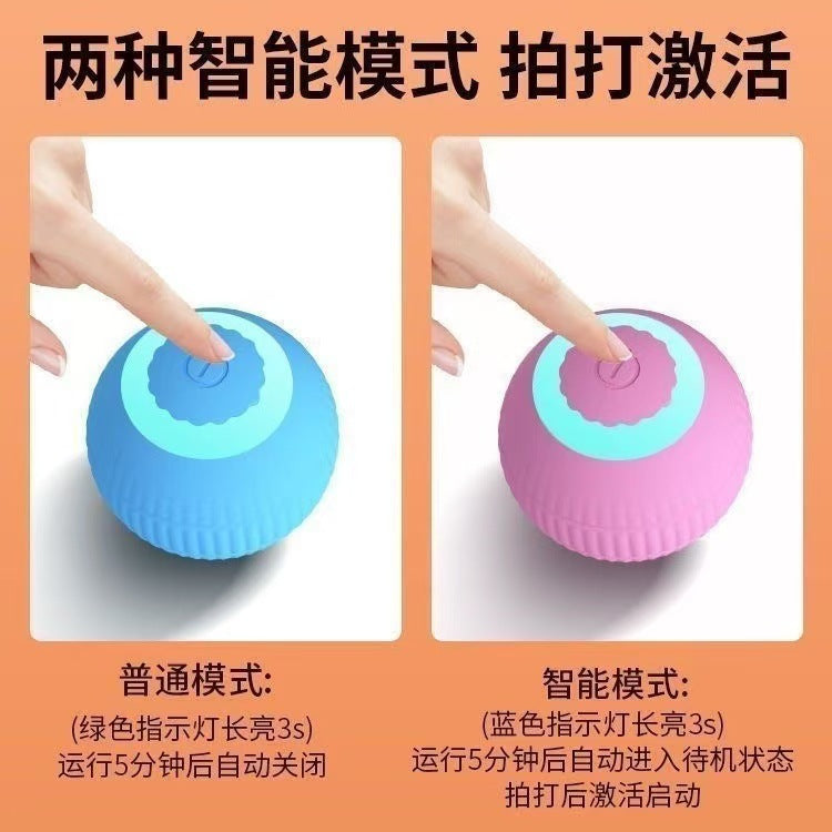 New electric rolling ball USB rechargeable cat electric cat toy self-entertainment pet supplies wholesale