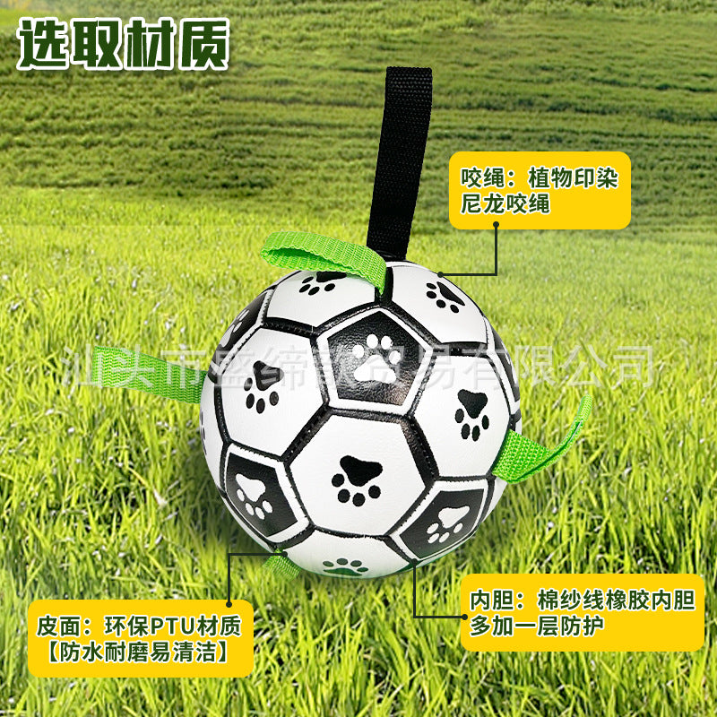 Cross-border Amazon pet dog football toy bite-resistant grinding teeth outdoor training dog walking ball boredom-relieving interactive toy