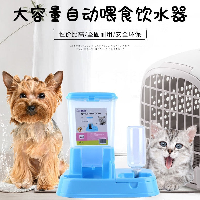 Pet dog automatic feeder cat dog automatic drinking fountain dog bowl cat basin feeding water feeding combination bowl wholesale