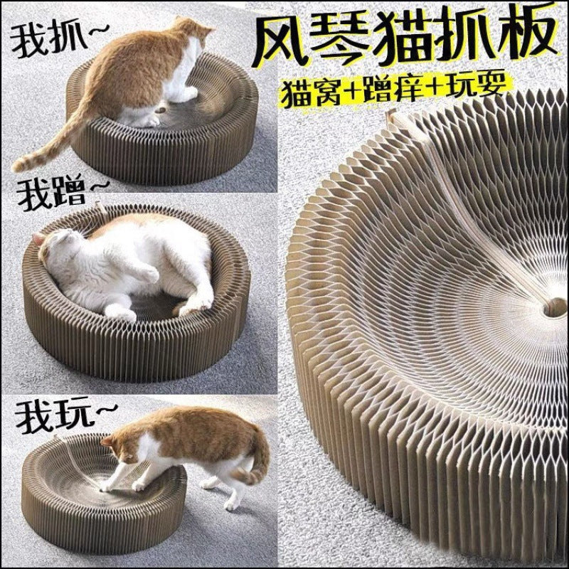 New creative accordion cat scratching board pet supplies decompression claw grinding corrugated paper cat special toy wholesale