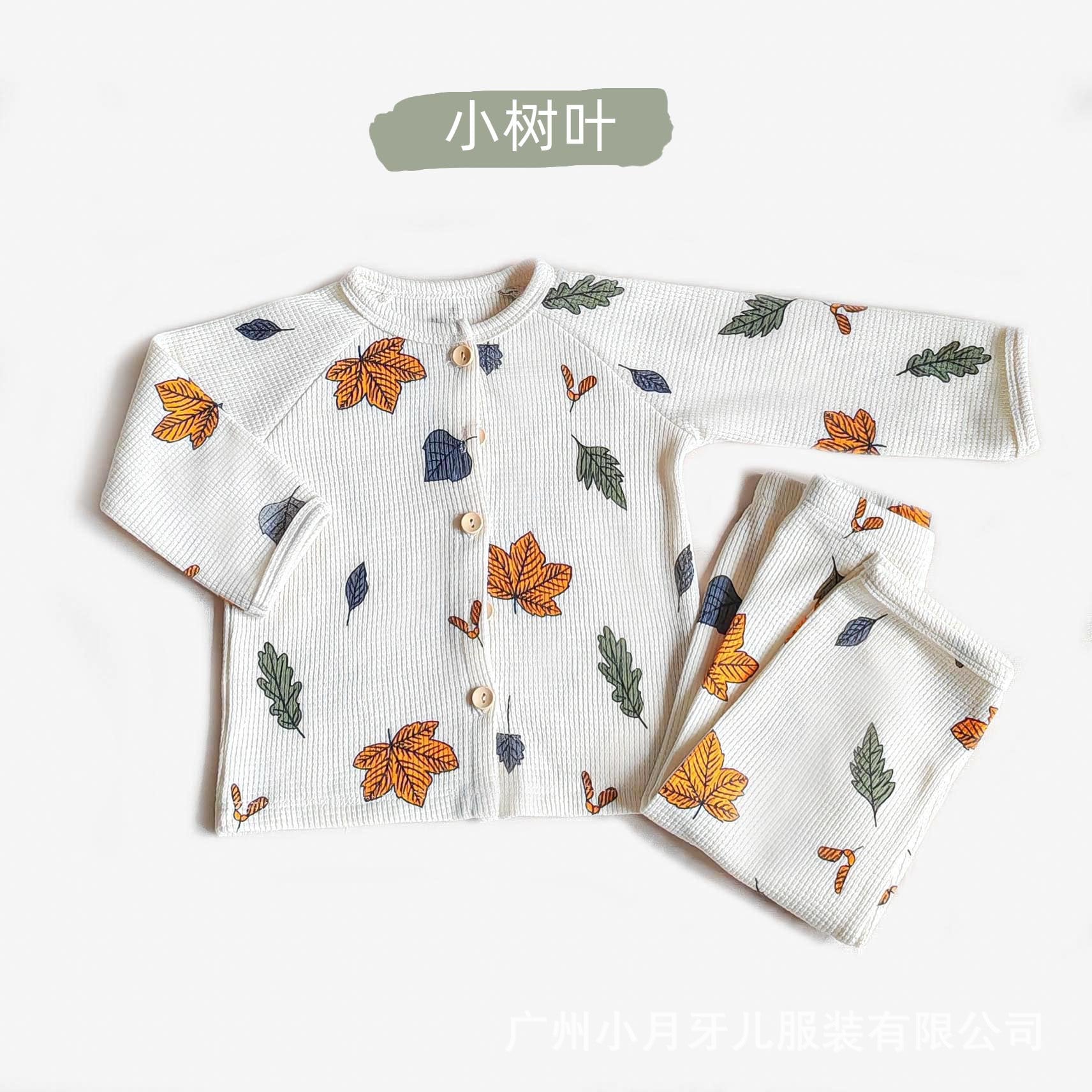 Children's pajamas home clothes suits children's clothing type a cotton girls baby baby clothes boys baby boy long autumn