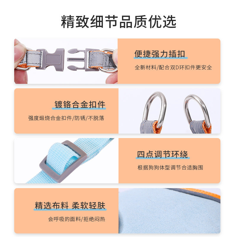 Pet leash, dog harness for outdoor use, pet clothes, dog leash, half-pack cat leash