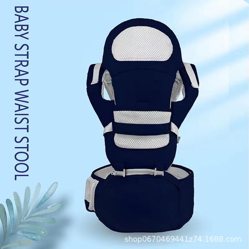 Hot sale detachable baby carrier baby sitting waist stool multifunctional front holding four seasons universal breathable baby holding artifact