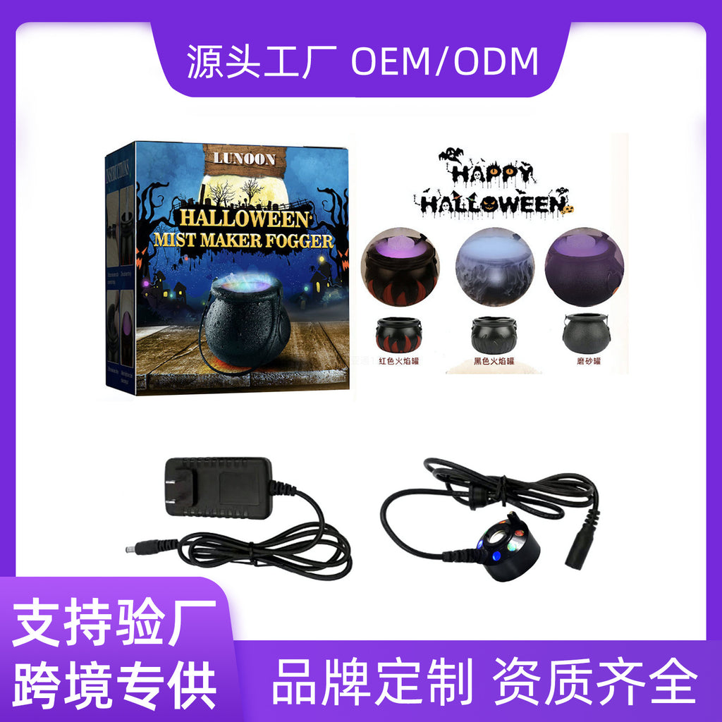 LUNOON Halloween lighting witch lamp jar color led lamp witch jar atomized color changing party atmosphere lamp