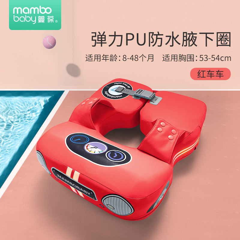 Swimming ring neck ring children's armpit ring children's free inflatable lying ring Manbao shade cartoon arm ring seat ring baby