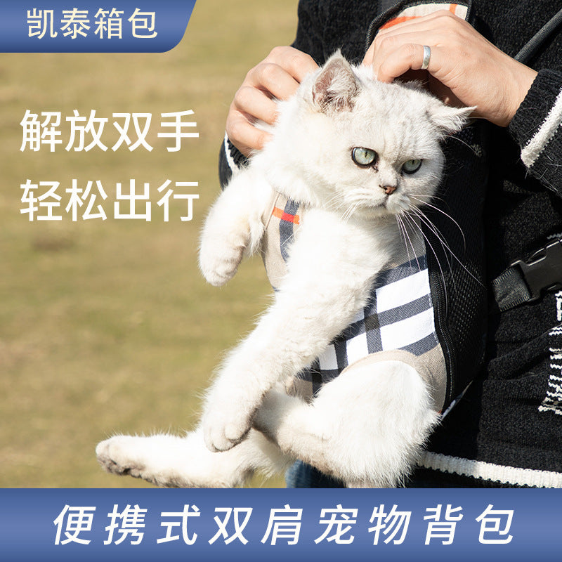 Factory direct sales pet chest bag for going out, comfortable and portable breathable dog bag and cat bag, pet shoulder bag