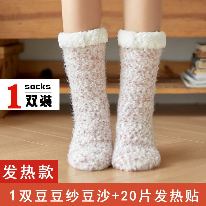 Foot warmer artifact winter foot warmer baby girl sleeping in bed with unplugged office foot warmer set dormitory quilt warm pad