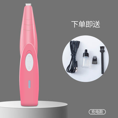 Amazon dog foot shaver cat and dog ear and foot hair shaving electric hair clipper usb interface pet hair clipper