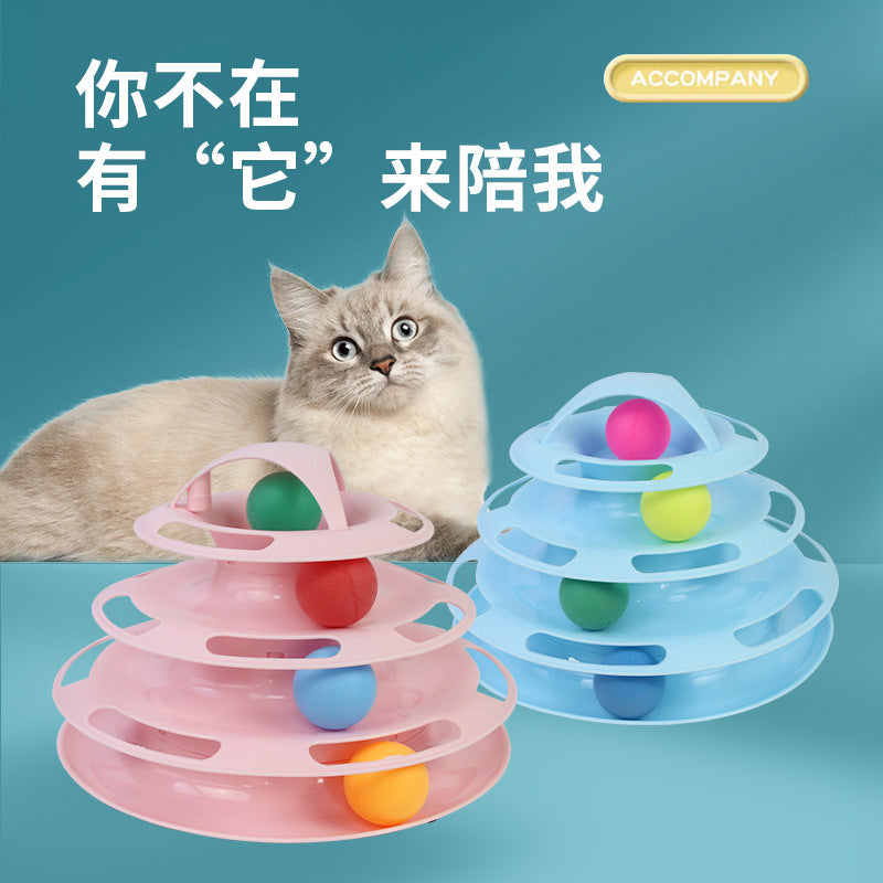 Cross-border new interactive cat toy amusement ball pet cat educational turntable self-hi cat toy wholesale cat turntable