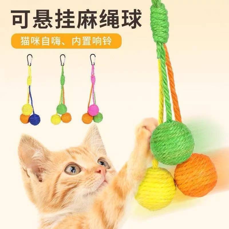 Cat Toys Simulation Plush Mouse Three-Piece Combination Kitten Toy Catnip Cat Amusement Pet Supplies