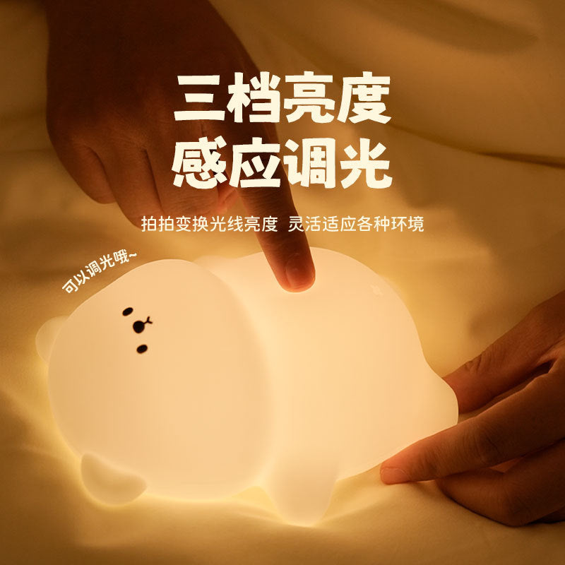 Pat lamp RGB colorful lamp baby feeding night eye protection soft light creative bedside lamp magic atmosphere lamp