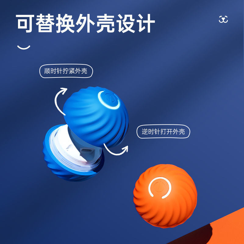 Smart jumping ball dog toy bite-resistant ball automatic dog amusing artifact self-entertainment pet electric puppy toy