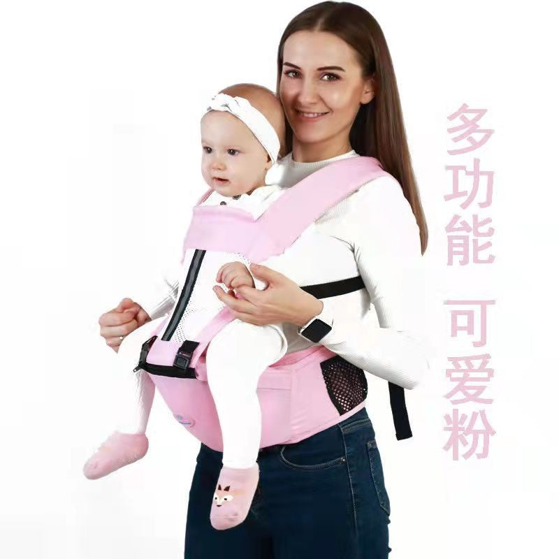 Baby carrier baby waist stool lightweight four seasons multifunctional front holding front and back dual use summer outing baby holding artifact