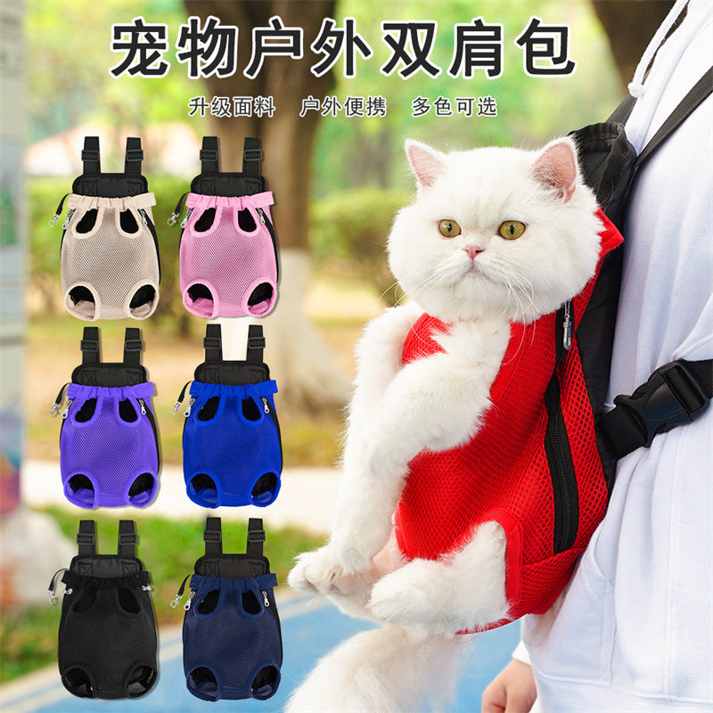 Factory direct pet portable chest bag for going out pet cat bag dog mesh breathable and comfortable double shoulder pet bag