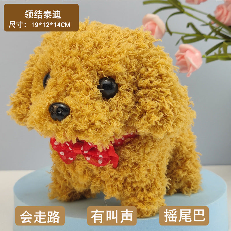 Toy dog children's plush electric toy can walk simulation dog electric dog stall electronic puppy pet