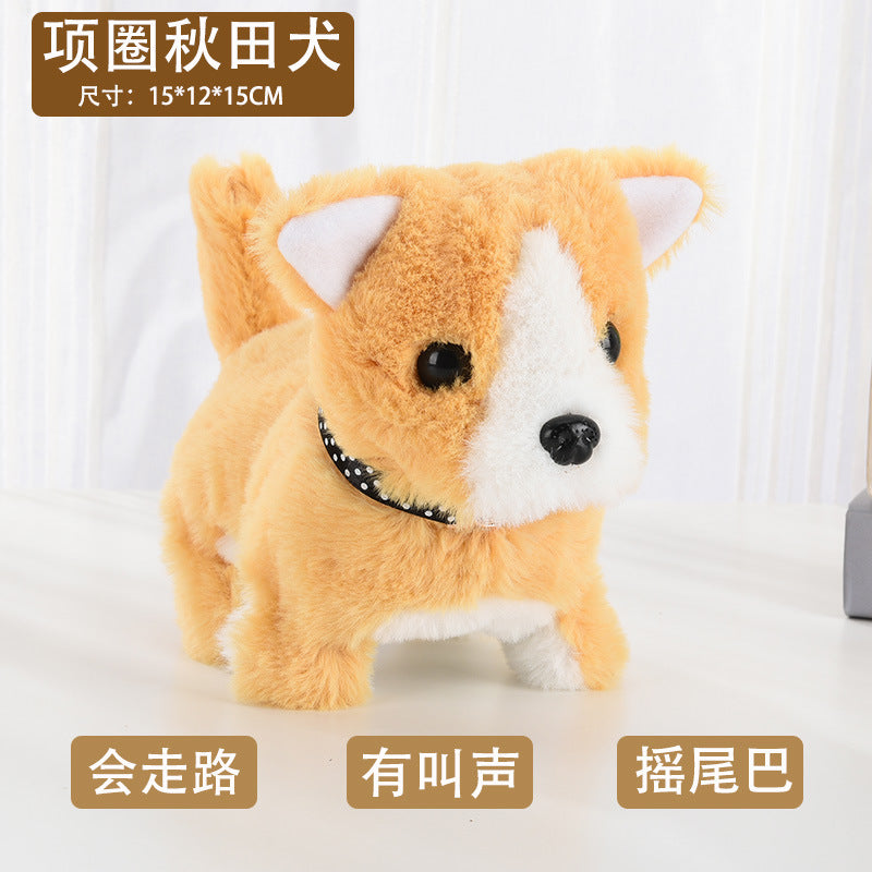 Toy dog children's plush electric toy can walk simulation dog electric dog stall electronic puppy pet