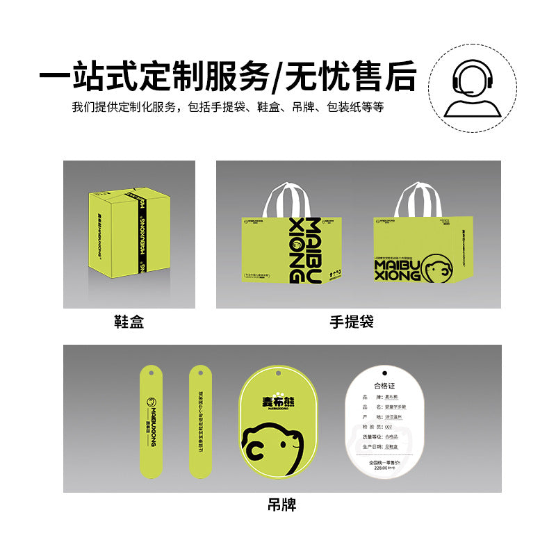 Baby girl snow boots children soft sole baby toddler shoes 1 to 3 years old girl princess shoes plus velvet cotton shoes winter