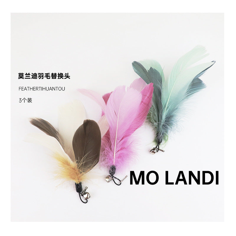 Cat Self-Hi Toy Bell Long Pole Cat Amusement Stick Strong Suction Cup Feather Replacement Head Cat Toy Pet Supplies