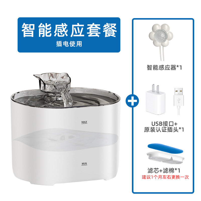 Cross-border hot selling automatic cat water dispenser recycling smart pet water feeder silent water dispenser mobile dog water bowl